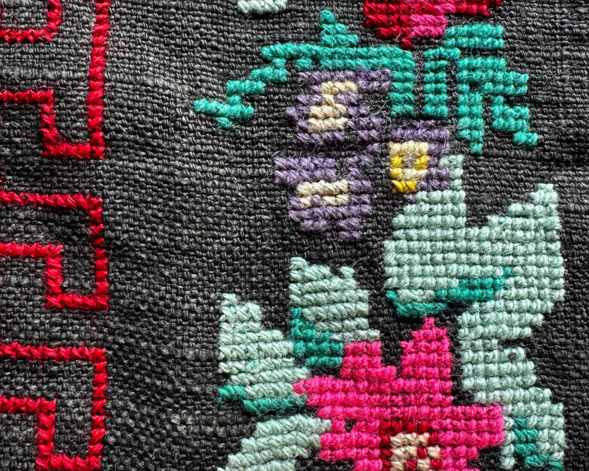 Old Gray Floral Romanian Wool Rug, 205x125 cm, view 13