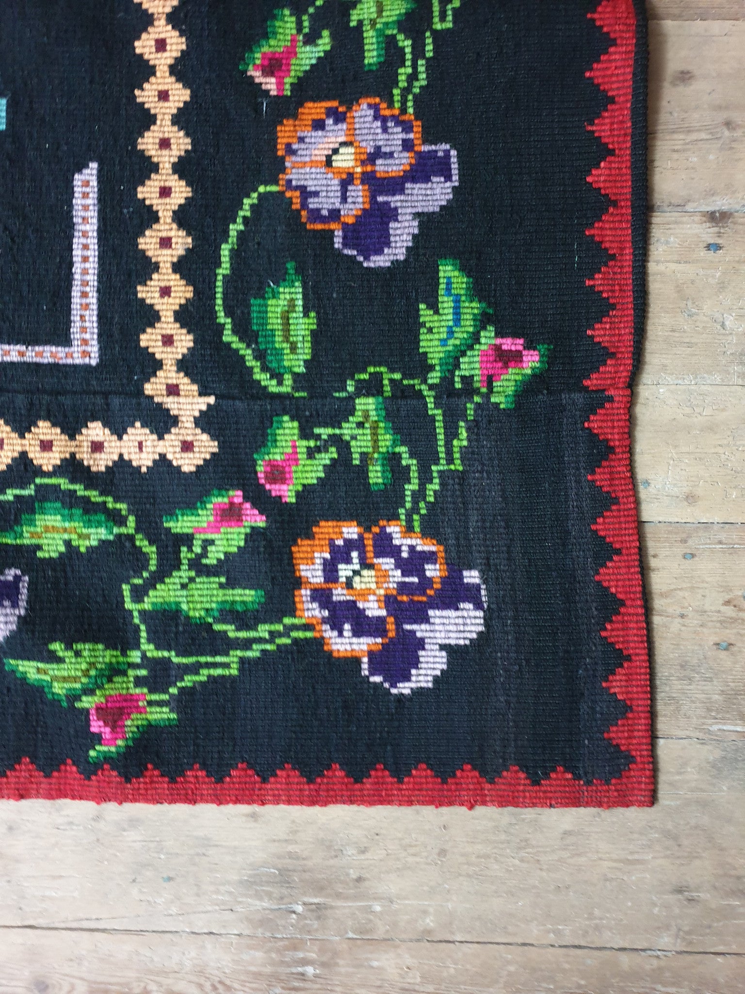 Vintage Black Floral Romanian Wool Rug, 210x151 cm, view 10
